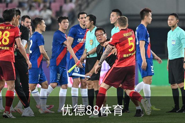 优德88体育